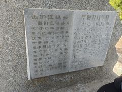 -图们国门景区