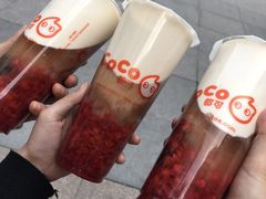 -CoCo都可(永德店)