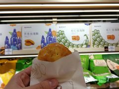 -嘉华饼屋JOY BAKERY(南屏街店)
