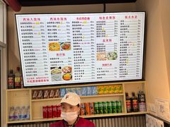-顶巧鸡汤馄饨(虹口总店)