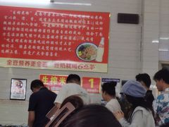 -胜嘉生榨米粉(科园总店)