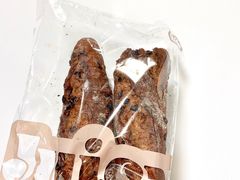 巧克力法棍-Juicy Bakery(大学路店)