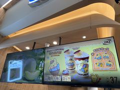 -DQ·蛋糕·冰淇淋(合生汇店)