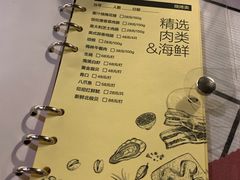 菜单-礼途酒店·餐吧