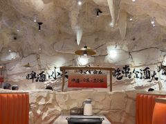 -大哈福烧烤·海鲜·家常菜(延安三路店)