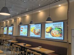 -三好食堂(煎饺·馄饨·肉饼米线·盛世广场店)