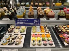 -Pantry's Best派悦坊蛋糕(K11购物艺术中心店)