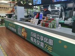 -老乡鸡(南京龙池地铁站蓝郡店)