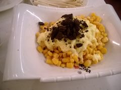 -鱼酷活鱼烤鱼(恒隆广场店)