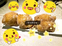 畔山酒家-畔山酒店中餐厅