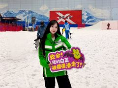-哈尔滨热雪奇迹