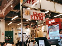 -东排食堂长沙小吃大排档(五一广场店)