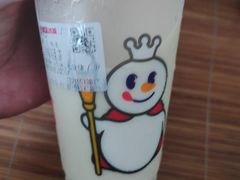 -蜜雪冰城(乌涂店)