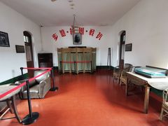 -八路军西安办事处纪念馆