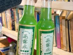 -懒人盐府人家(安贞店)