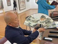 -炎黄艺术馆