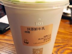-LELECHA乐乐茶(美罗城店)