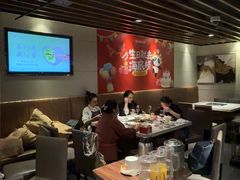-海底捞火锅鲜切牛肉主题店(长寿路店)