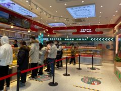 -智盛宫廷糕点(金顶街店)