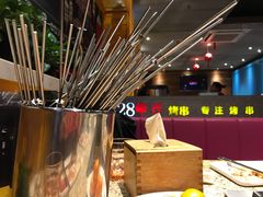 -丰茂烤串(钦州北路店)