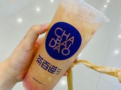-茶百道(二七万达店)