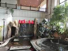-大顶子山温泉旅游区