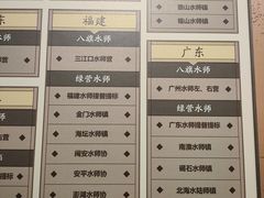 -中国船政文化博物馆