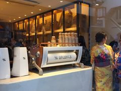 -% Arabica(京都东山店)