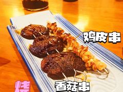 -三月居酒屋(青年大街店)