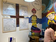 -符淼淼火锅(宽窄巷子店)