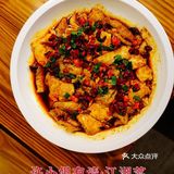 #重口味的江湖菜，也可以妥妥的一人食#