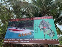 -西双版纳傣族园