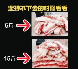 -Lily纤美·科技减脂中心