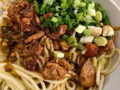 -丁记面馆(凤凰店)