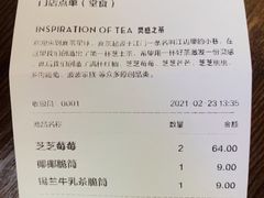 -喜茶(南昌王府井店)