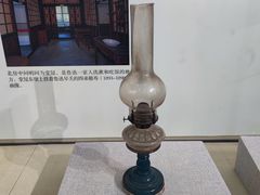 -北京鲁迅博物馆(北京新文化运动纪念馆鲁博馆区)
