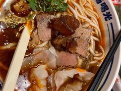 -鑫花溪牛肉米粉(苏州中心店)