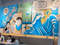 大堂-大头力茶餐厅(花都融创茂店)