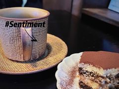 -Hei Cafe(工体店)