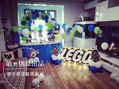 -卡比儿童蛋糕·心意定制·低脂零卡糖动物奶油FancyBALLOON(滨海店)