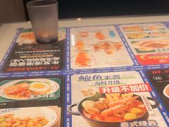 -克茗冰室(光明N次方公园店)