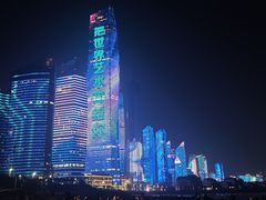-青岛第三海水浴场