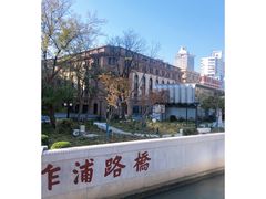 -外滩
