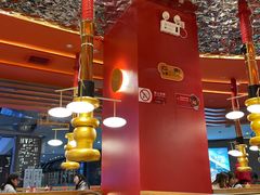 -牛牛章·章鱼水煎肉(光谷世界城店)