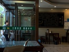 -马吉德牛肉拉面(新街口店)