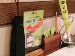 -客语客家菜(琶洲保利店)