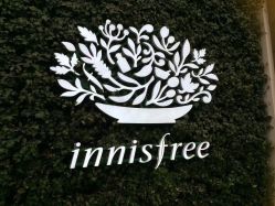 -悦诗风吟innisfree