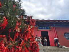 -终南山南五台景区