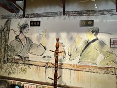 -风波庄(罍街分舵)