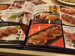 -味千拉面(上海蓝天路店)